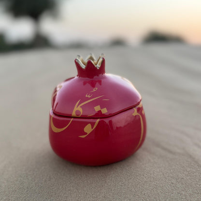 Patience & Trust Calligraphy Lidded Ceramic Pomegranate – Deep Red