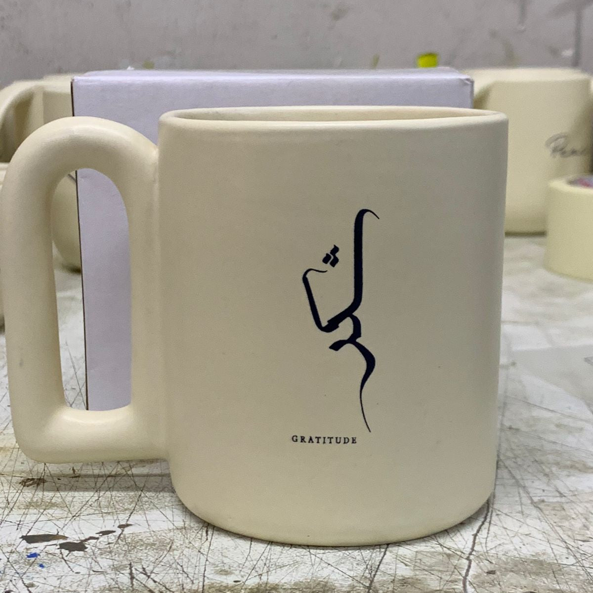 Gratitude Calligraphic Door Mug Single