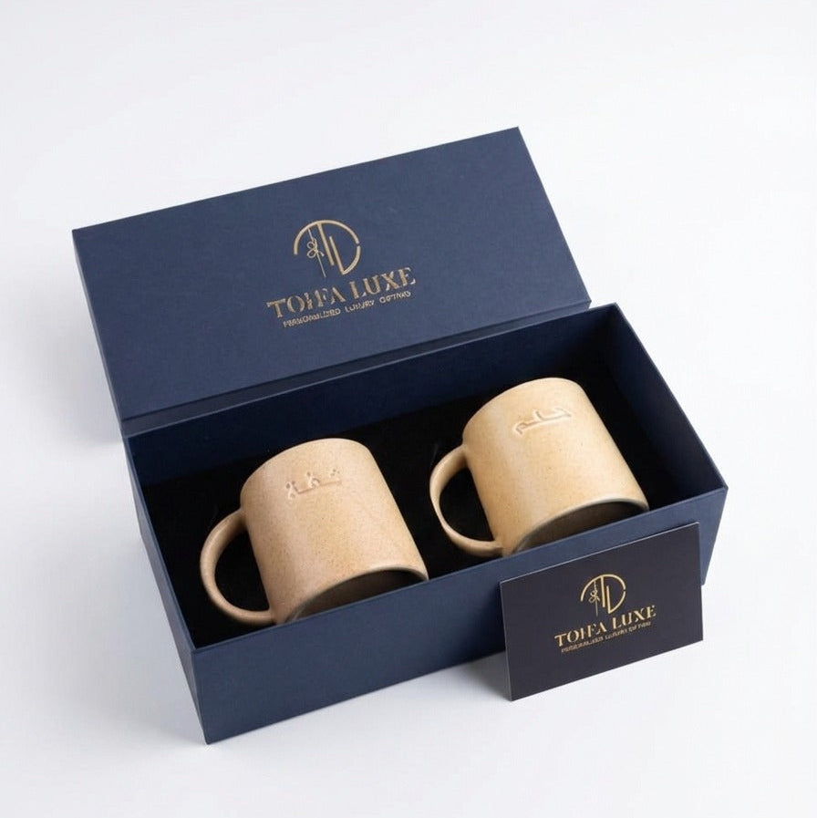 Dream and Trust Mug Gift Set of 2 - Arabic & English engraved