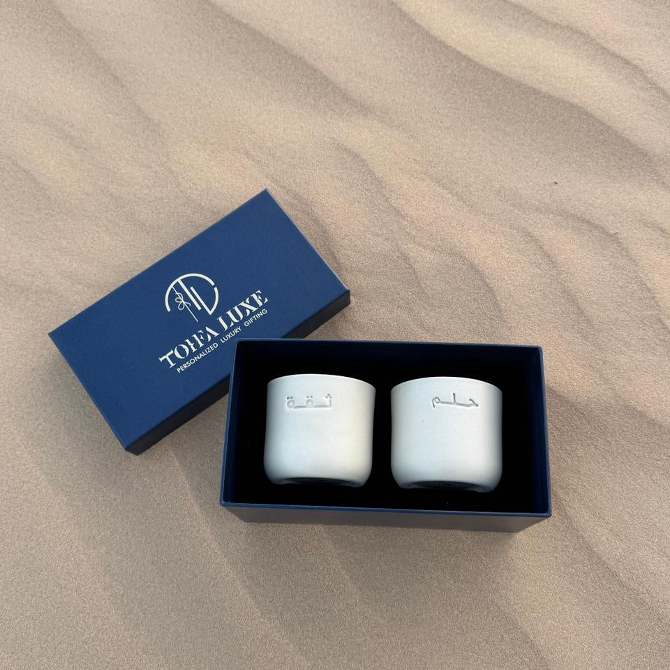 Dream and Trust - Large in Gift Box - Desert Color - Set of 2