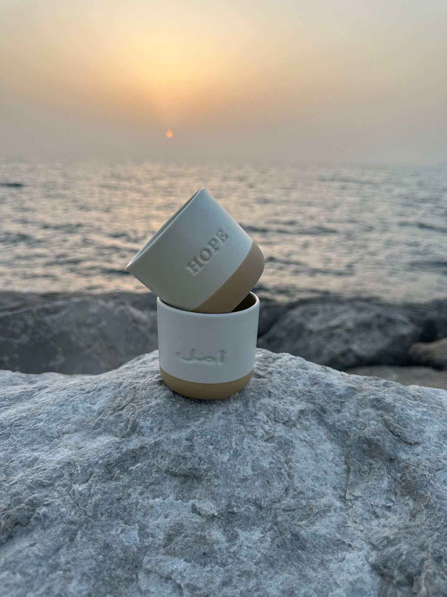 Hope Engraved Single Ceramic Cup - Cream