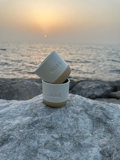 Hope Engraved Single Ceramic Cup - Cream