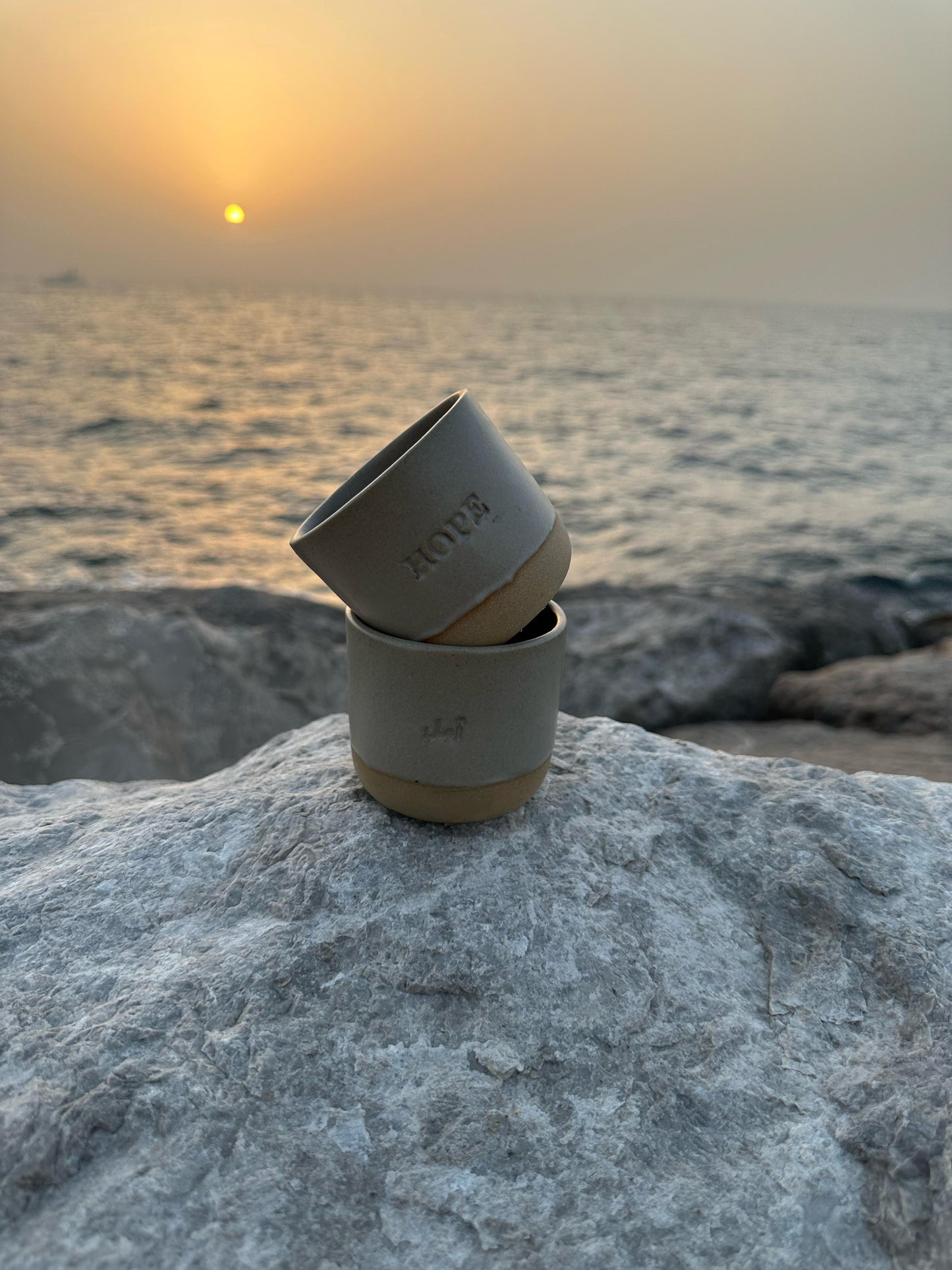 Hope Engraved Single Ceramic Cup - Grey