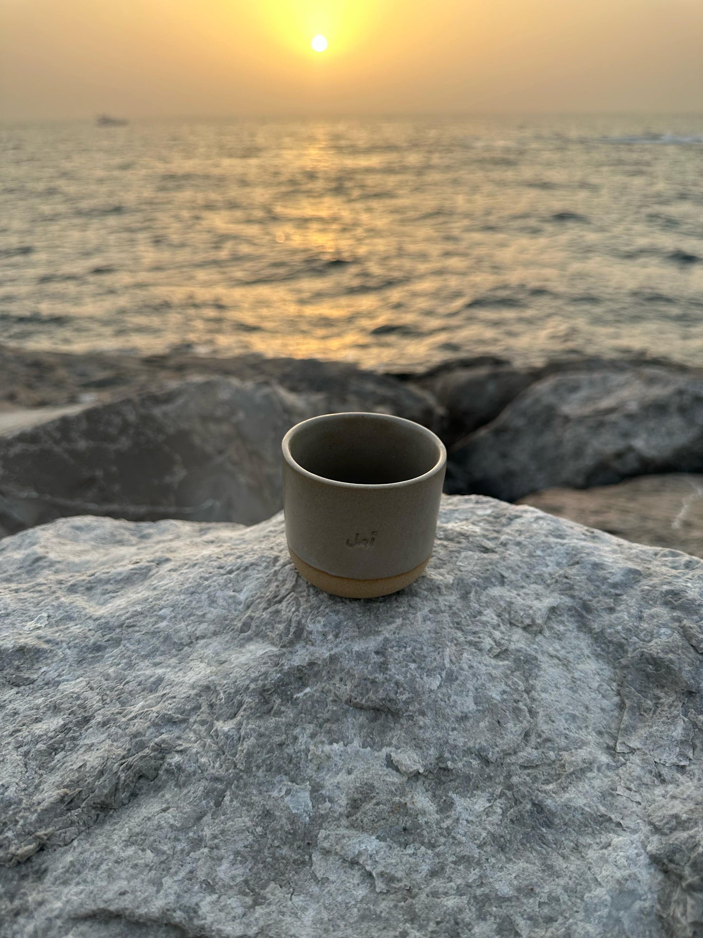Hope Engraved Single Ceramic Cup - Grey