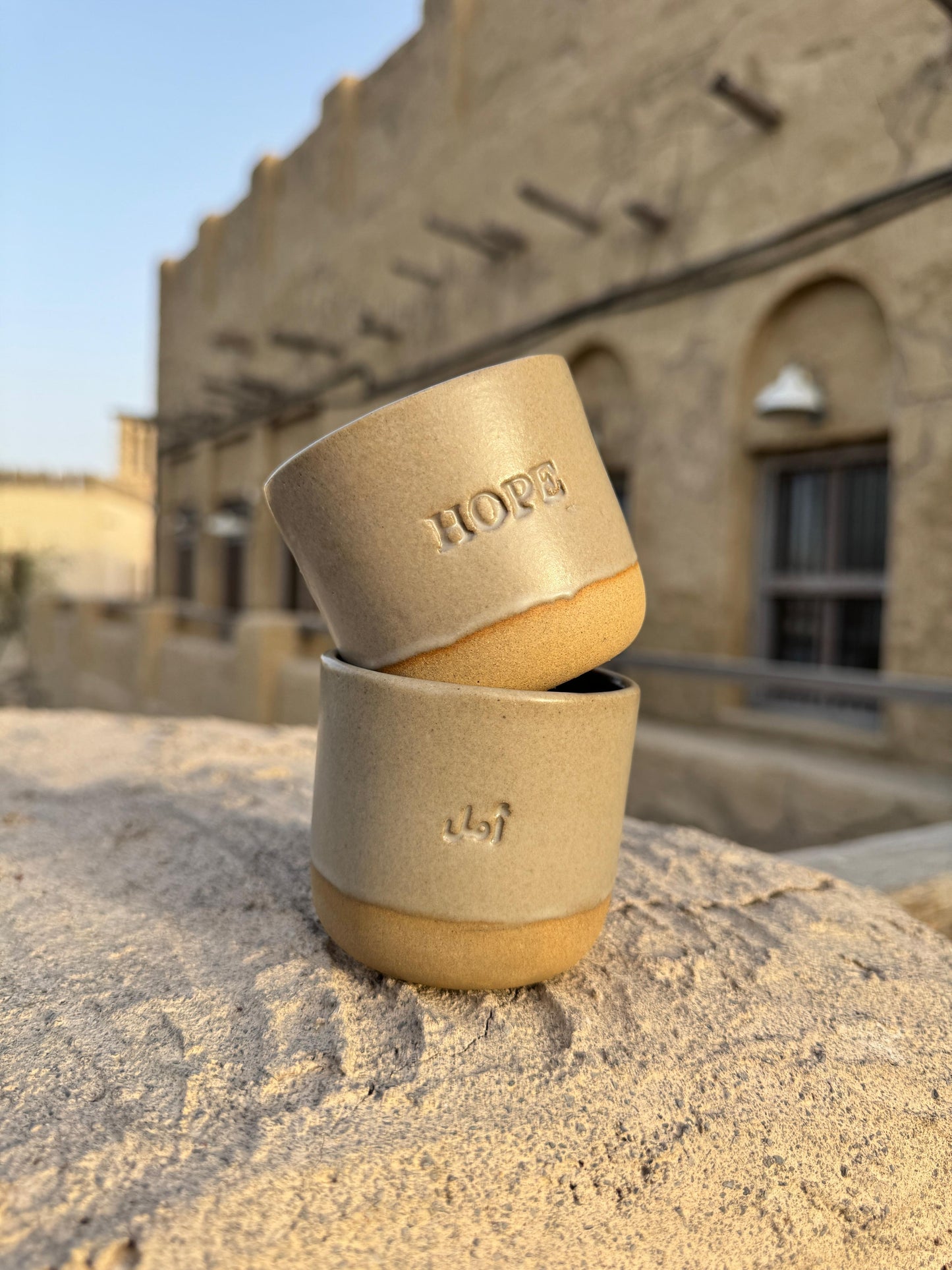 Hope Engraved Single Ceramic Cup - Grey