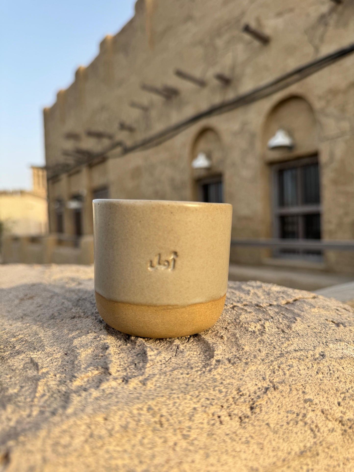 Hope Engraved Single Ceramic Cup - Grey