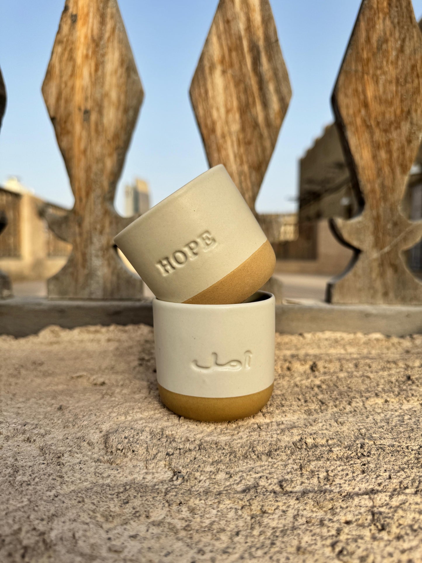 Hope Engraved Single Ceramic Cup - Cream