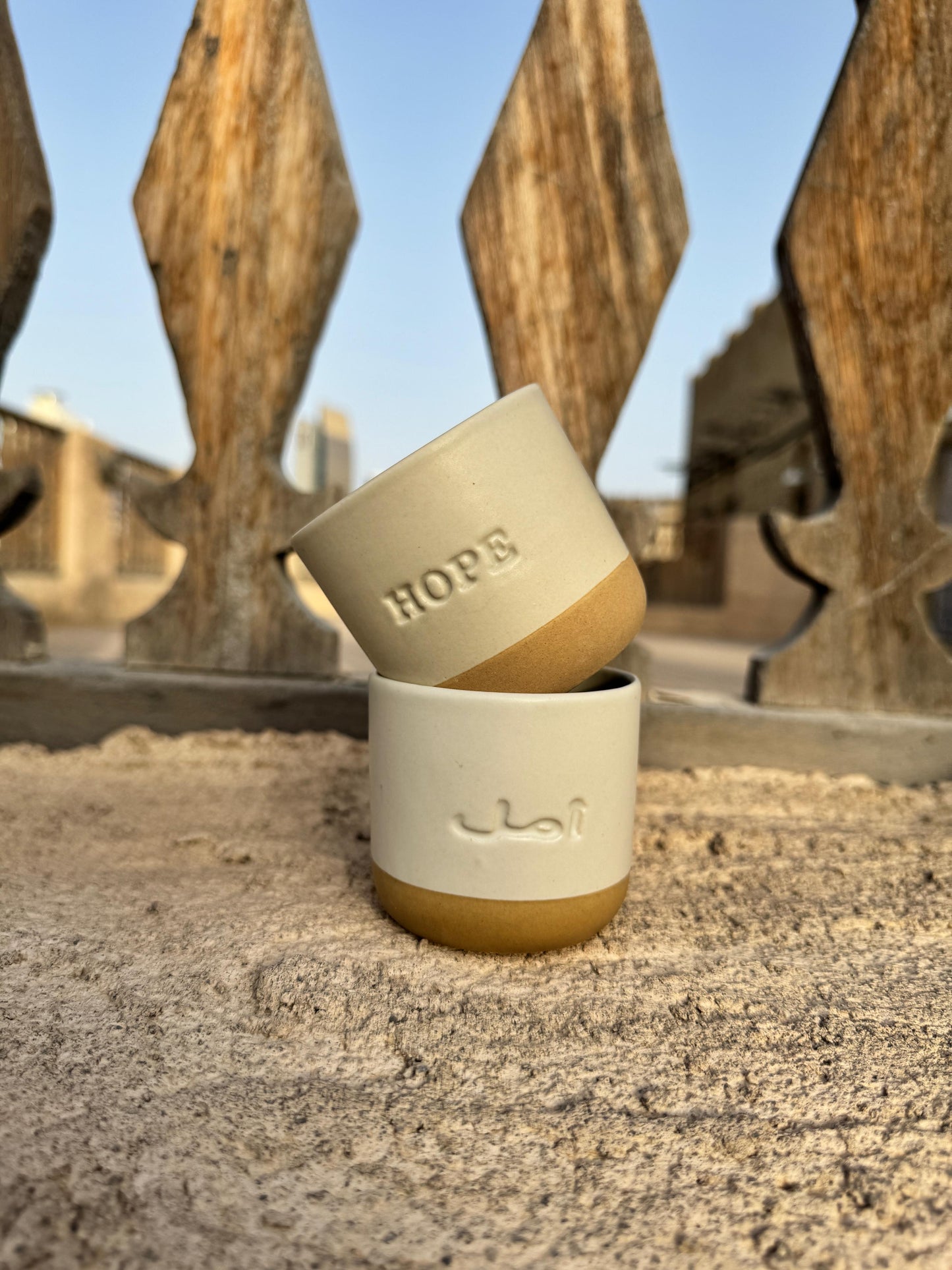 Hope Engraved Single Ceramic Cup - Cream