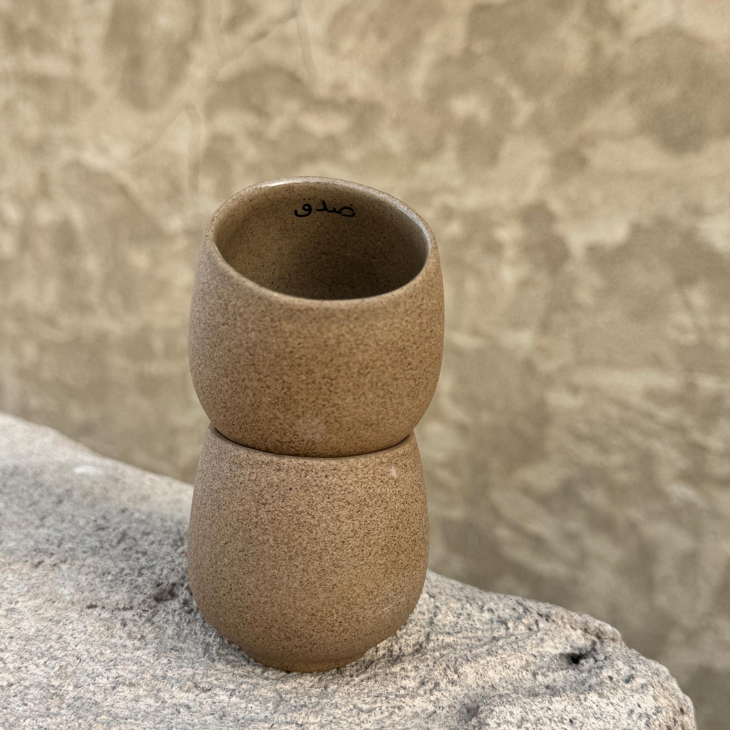 Believe Clay Cup - Gift Set of 4