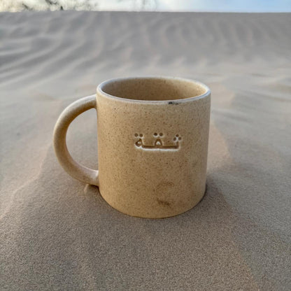 Trust Mug - Arabic & English engraved Single