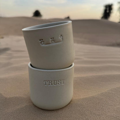 Trust Engrave Single Ceramic Cup- Large - Desert Color