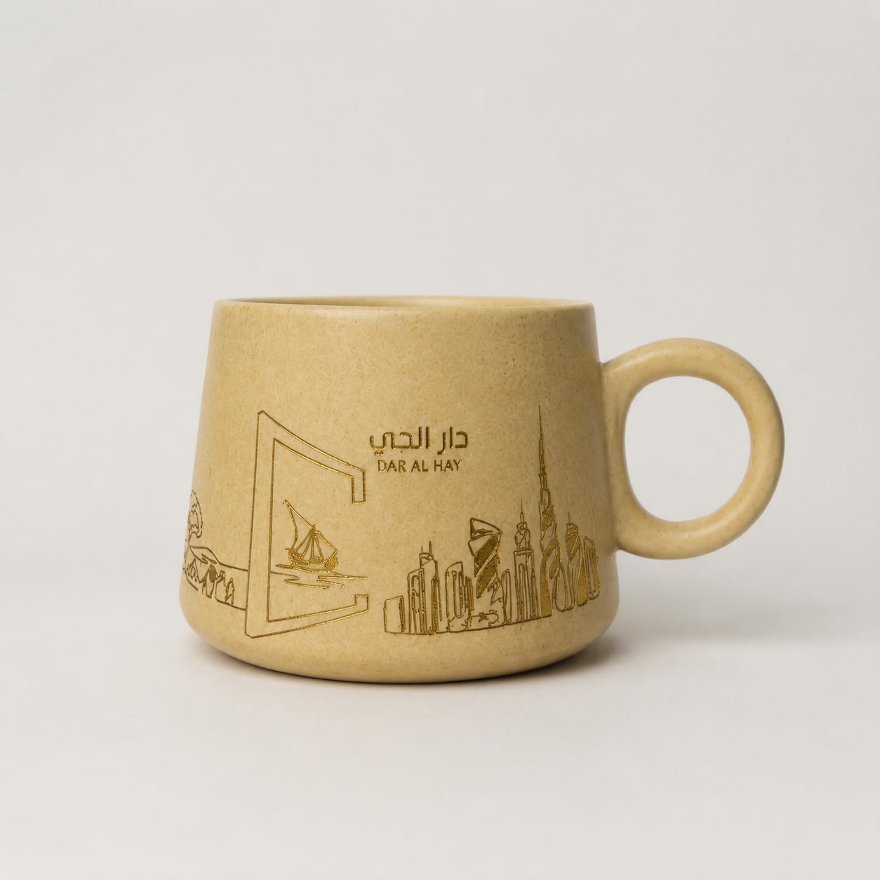 Dar Al Hayah Grace Mug