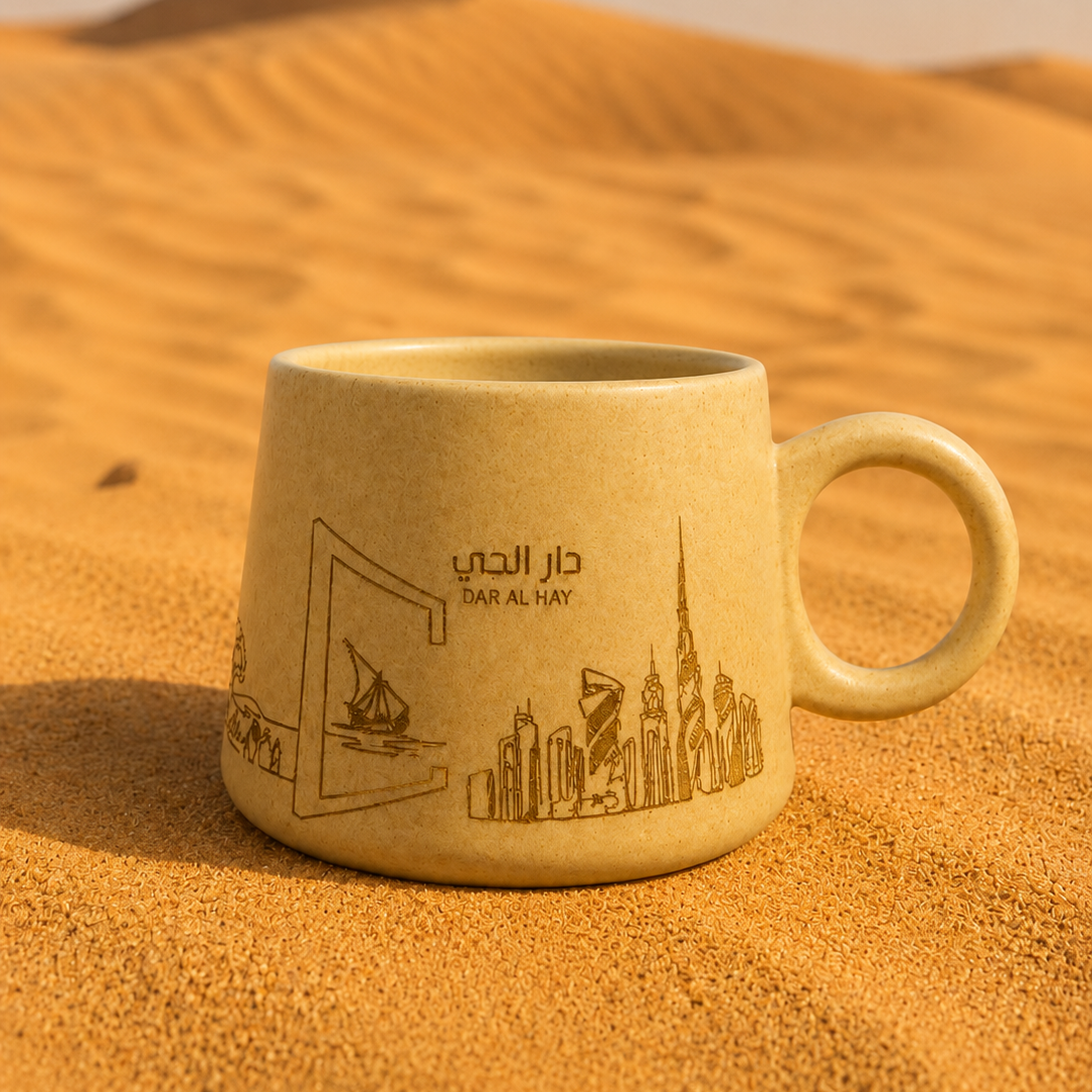 Dar Al Hayah Grace Mug