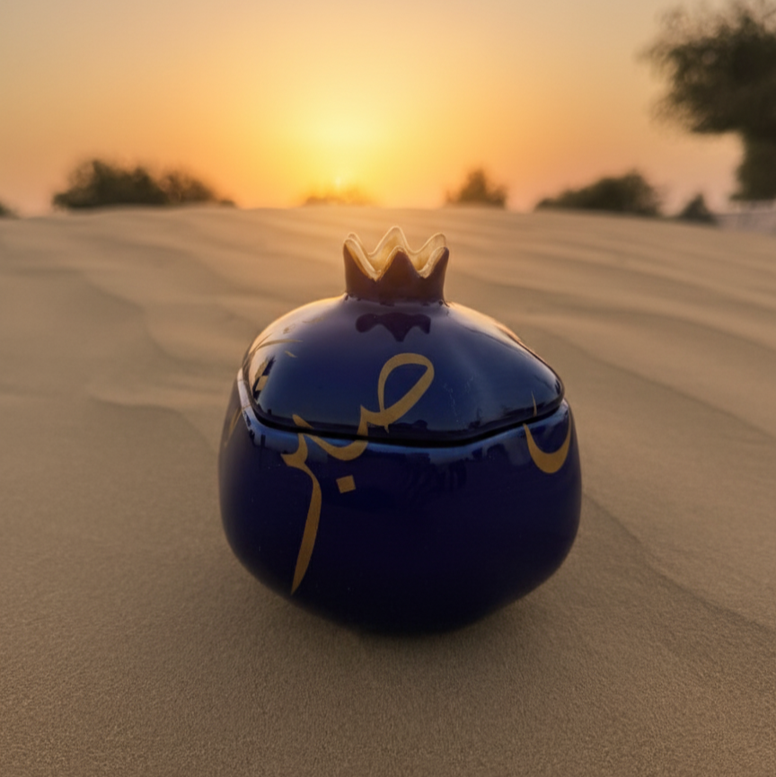 Patience & Trust Calligraphy Lidded Ceramic Pomegranate – Majestic Blue