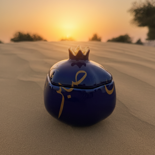 Patience & Trust Calligraphy Lidded Ceramic Pomegranate – Majestic Blue