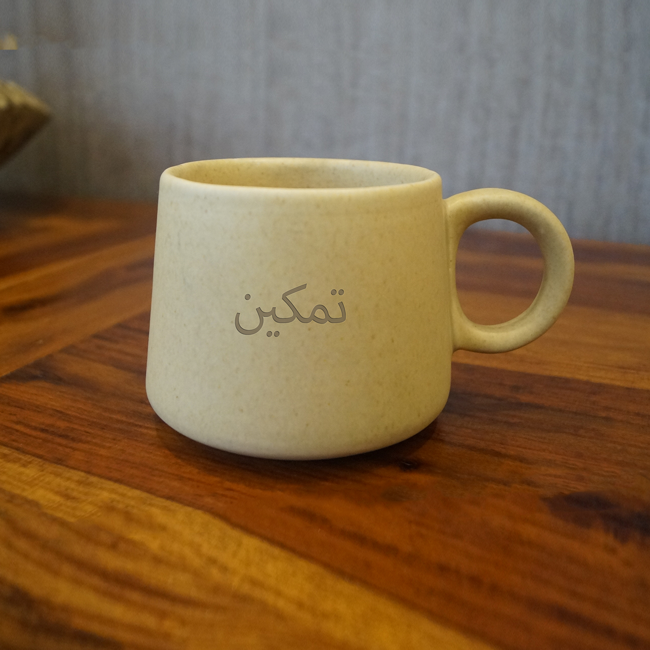 Personalized Engraving Grace Mug - Set of 2 in a Gift Box