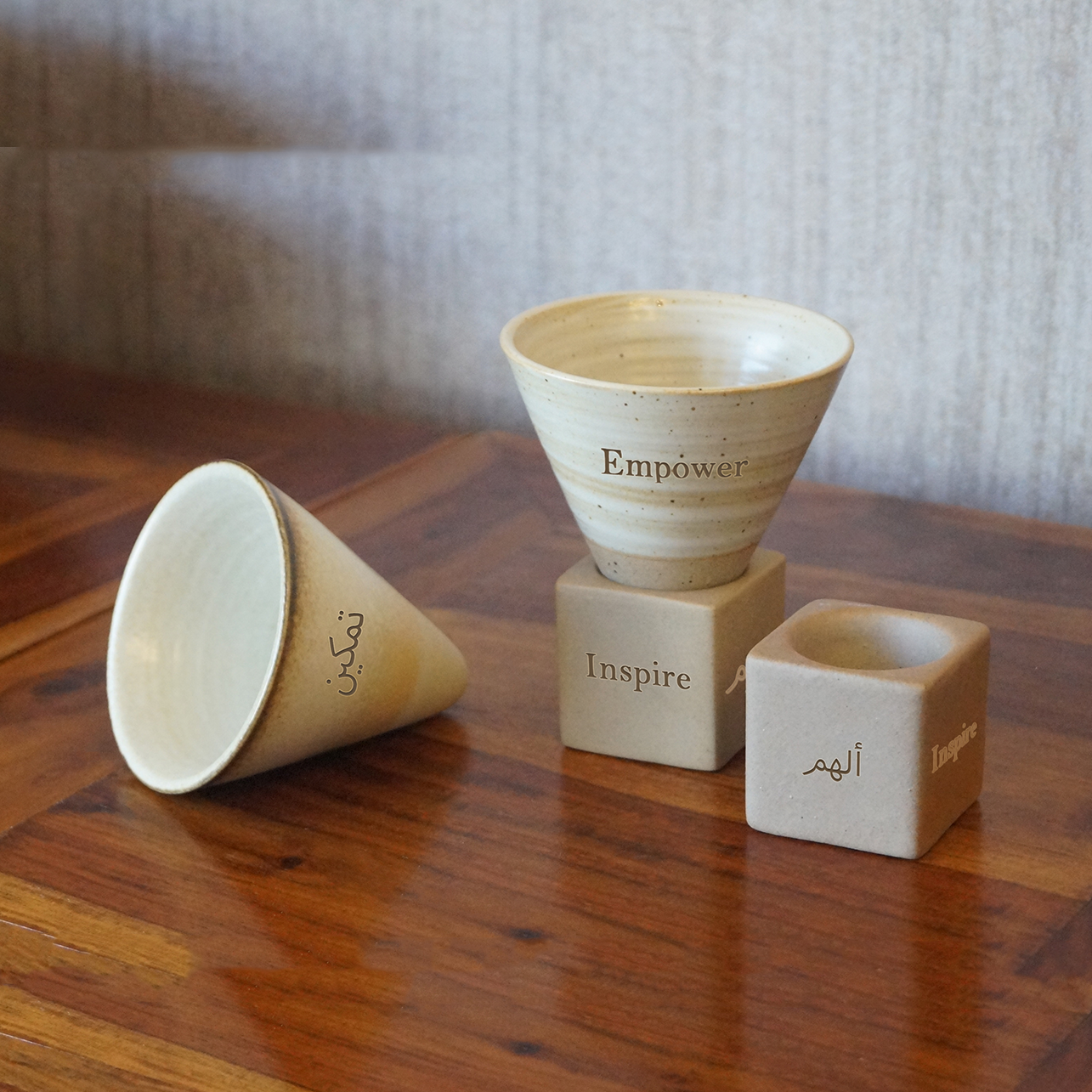 Personalized Engraving - Mehar Ceramic Cup with Stand - Set of 2