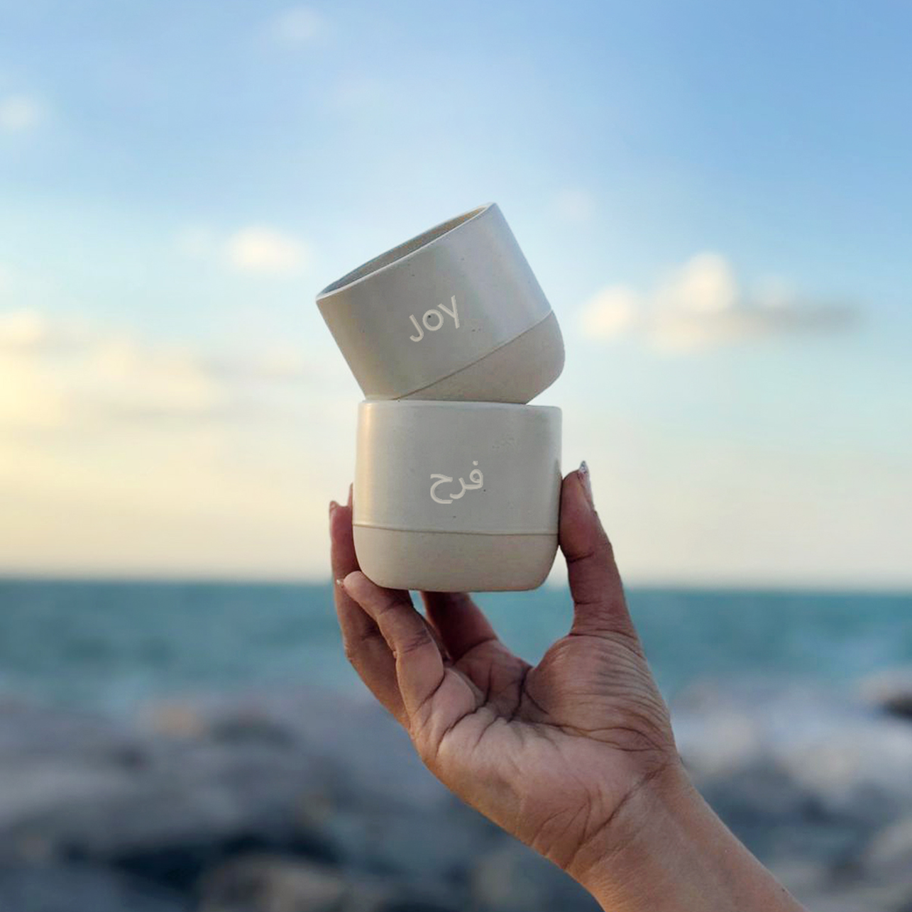 Personalized Engraving Java Cup- Large- Set of 2 in a Gift Box – Tohfa ...