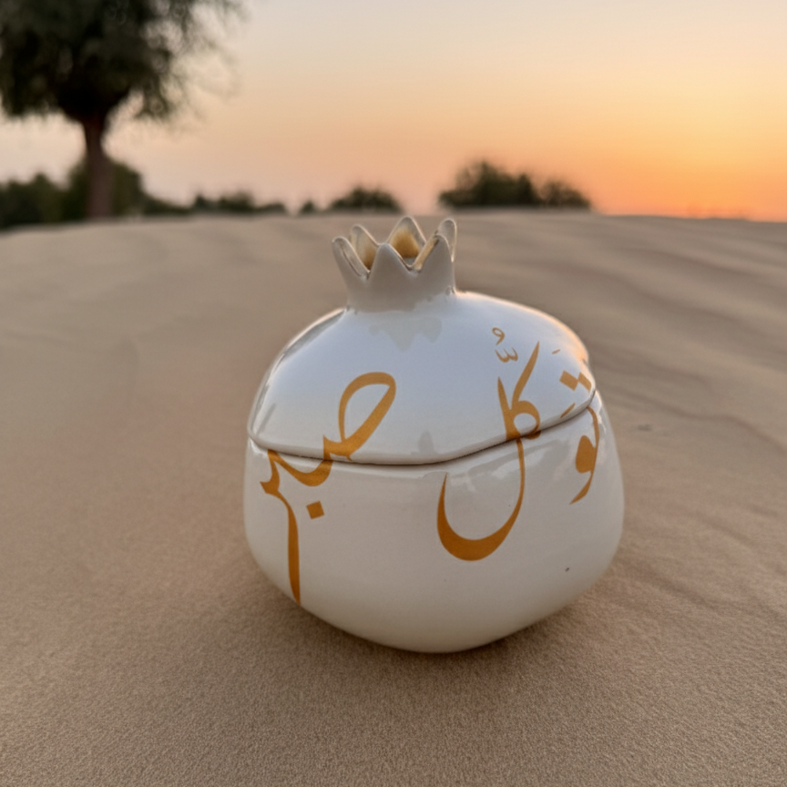 Patience & Trust Calligraphy Lidded Ceramic Pomegranate – Ivory